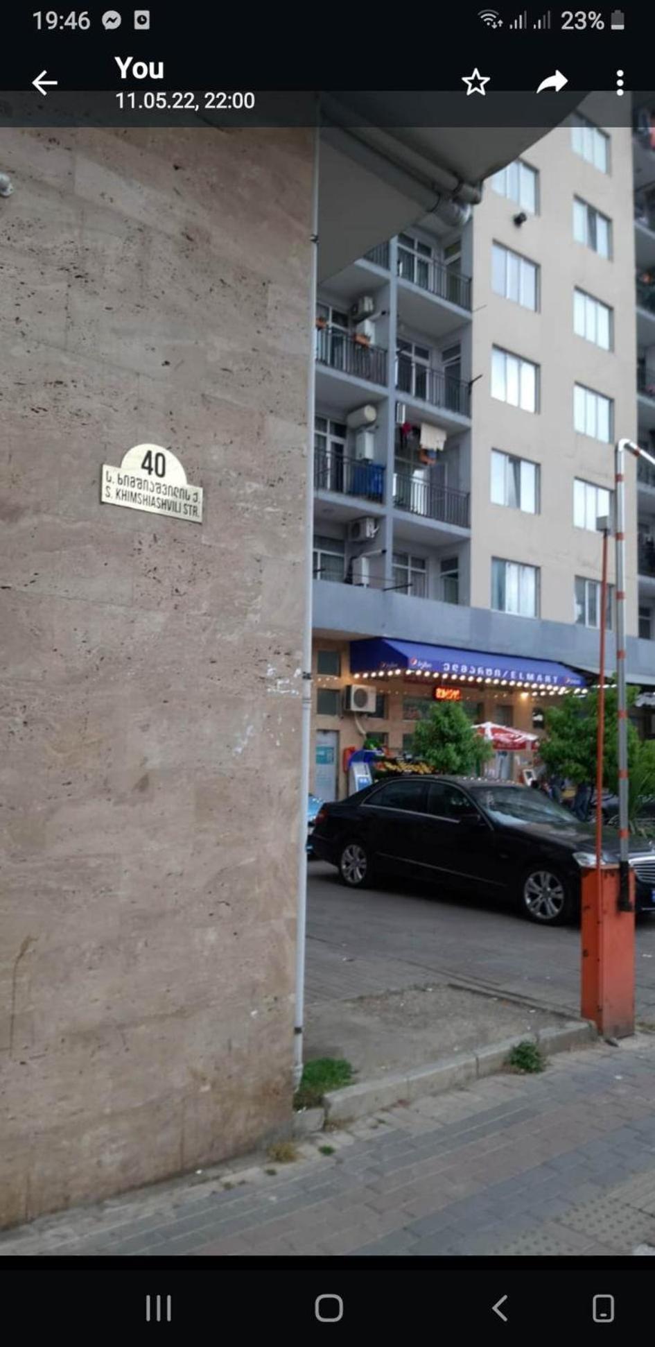 Khimshia Aparthotel Batumi Bagian luar foto